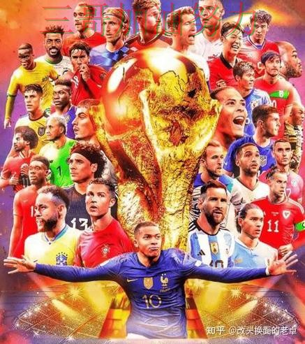 世界杯买球实测对比:怎么玩其实很简单(World Cup 2026) 世界杯买球实测对比:怎么玩其实很简单(World Cup 2026)